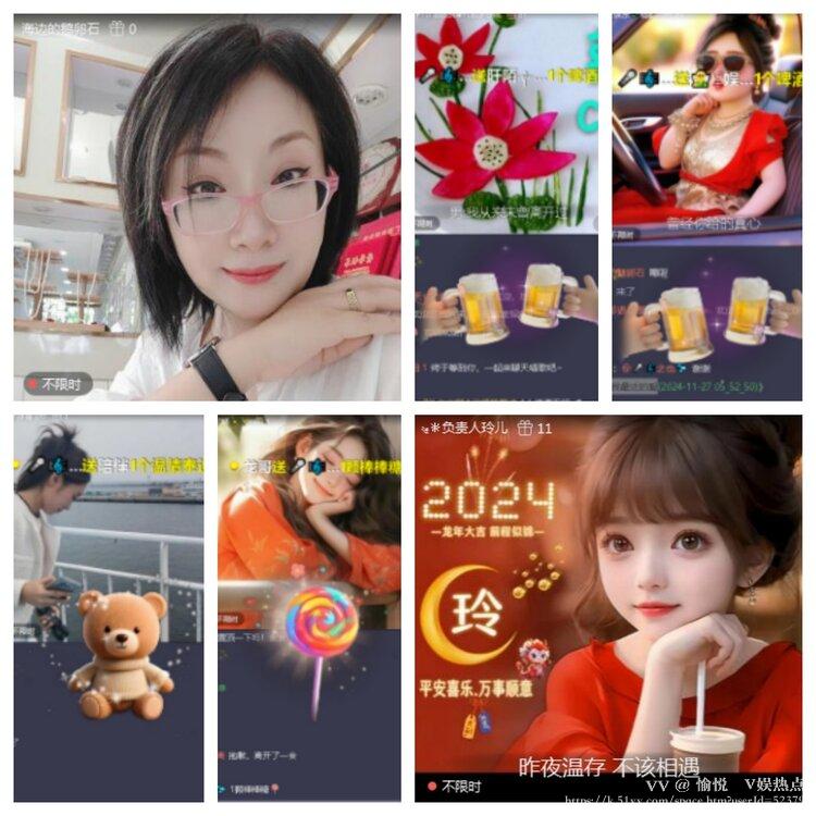 愉悦🎤V娱热点