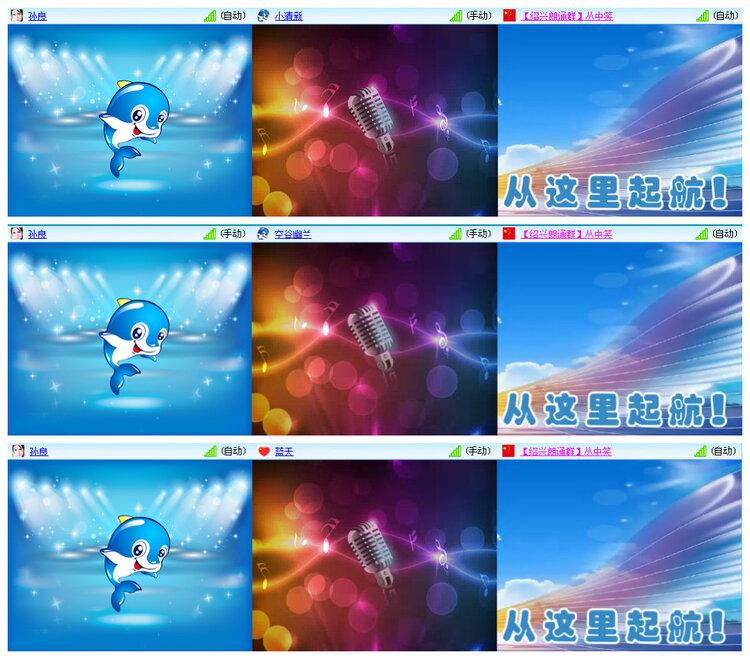 若雨🎤V娱热点