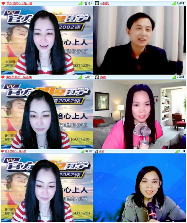 淡然🎤V娱热点