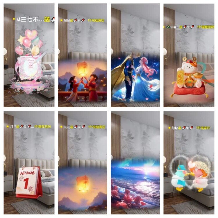 飞翔🎤V娱热点