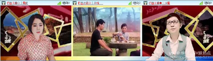 纳兰＿🎤V娱热点