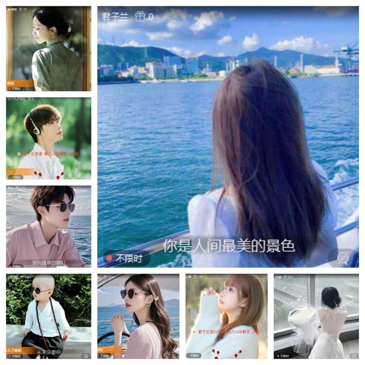 浓茶🎤V娱热点