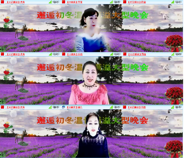 小浅🎤V娱热点