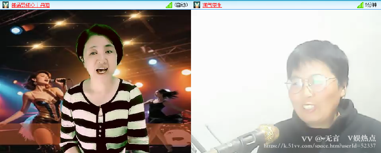 无言🎤V娱热点