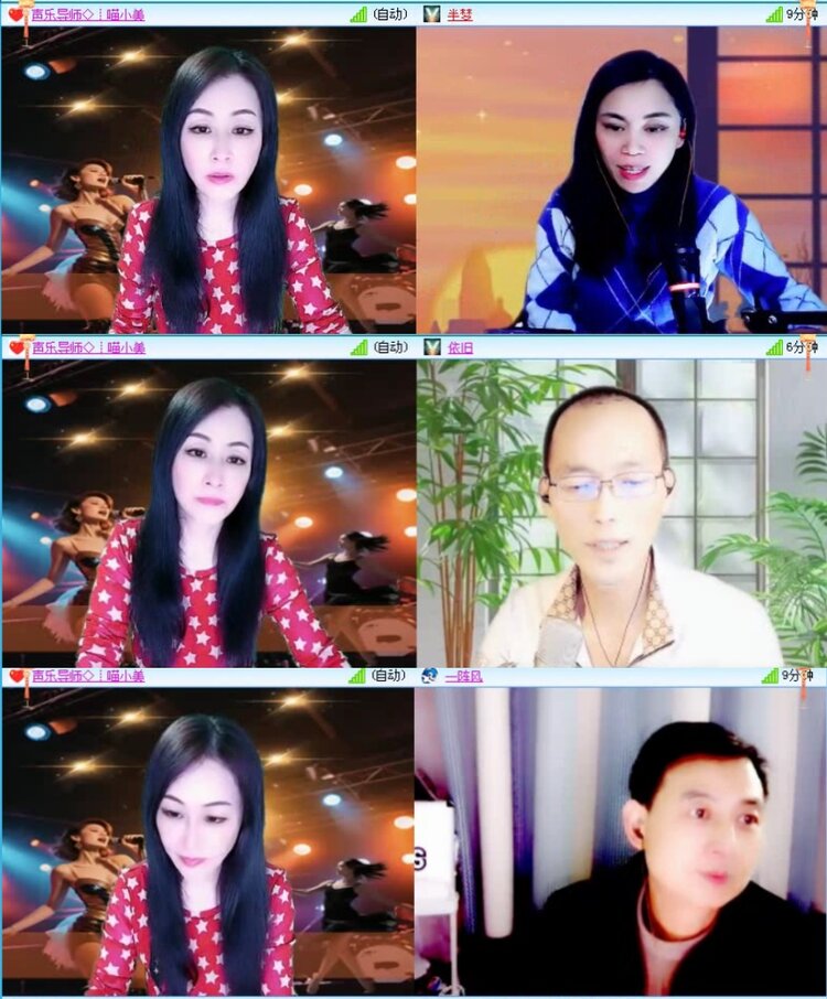 落雪🎤V娱热点