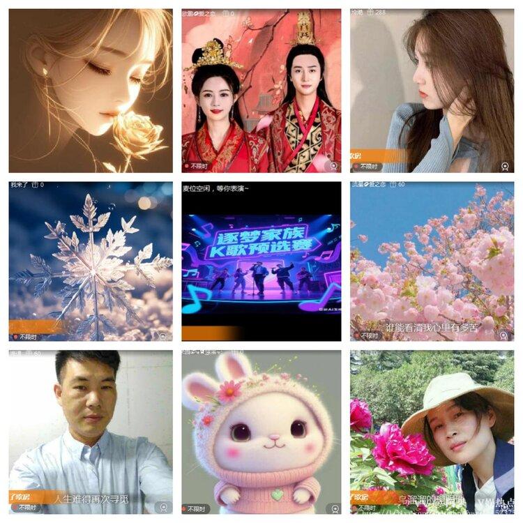 阿呆🎤V娱热点