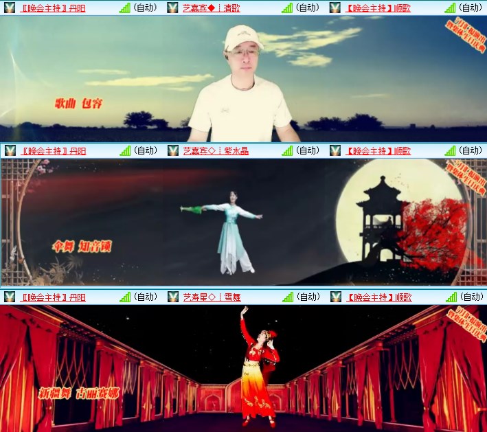 小浅🎤V娱热点