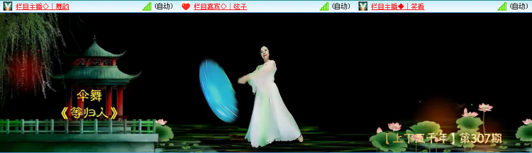 愉悦🎤V娱热点