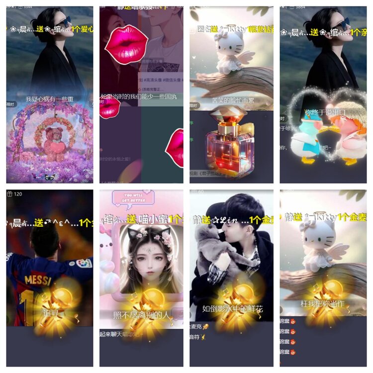 卓然🎤V娱热点