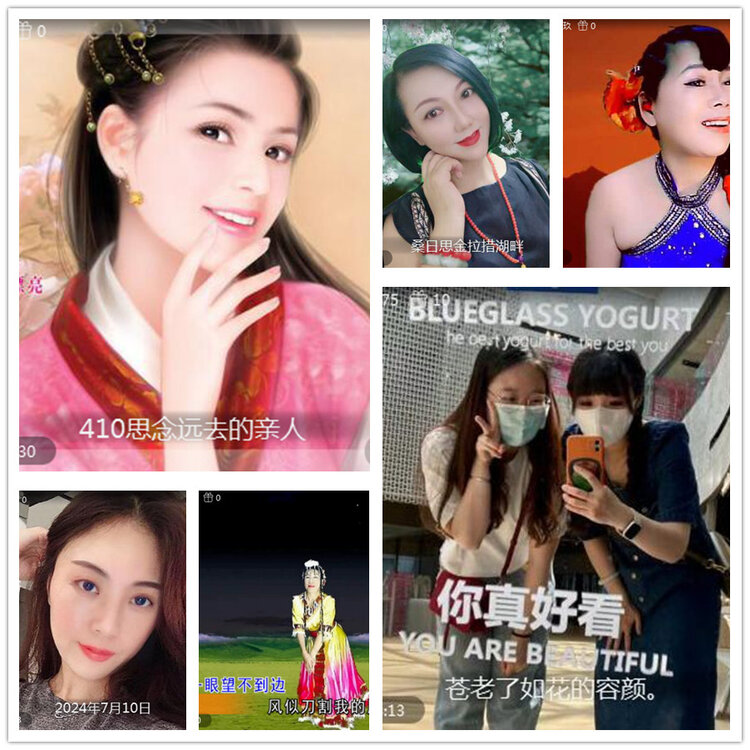 雪儿🎤V娱热点