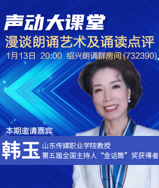 听歌🎤V娱热点