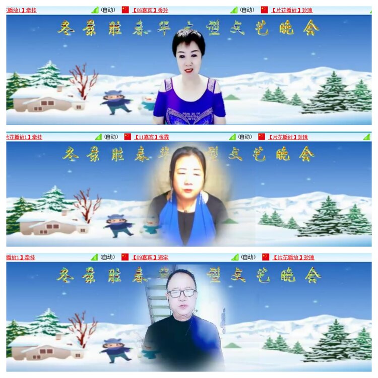 小浅🎤V娱热点