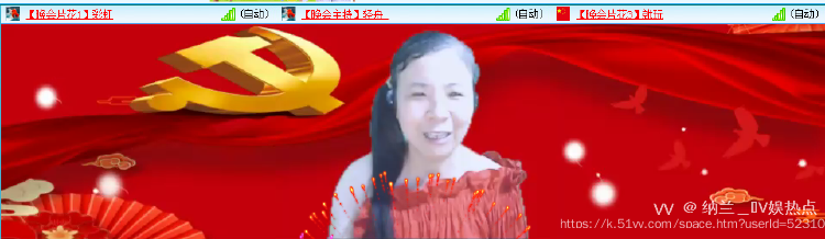 纳兰＿🎤V娱热点