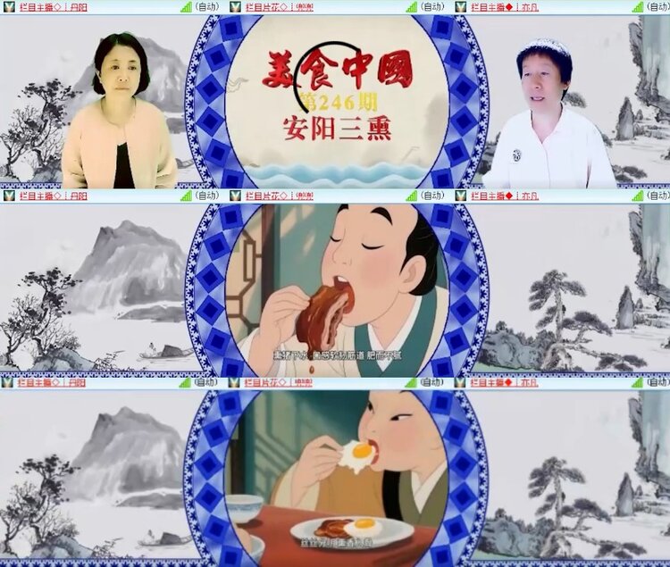 杜影🎤V娱热点