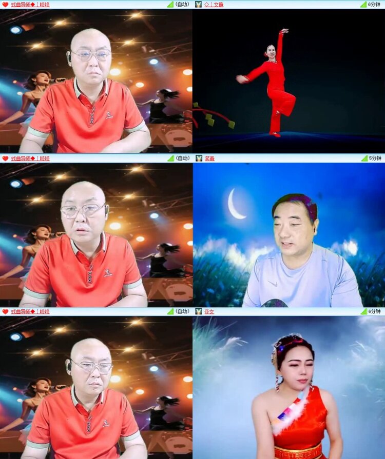 芯薇🎤V娱热点