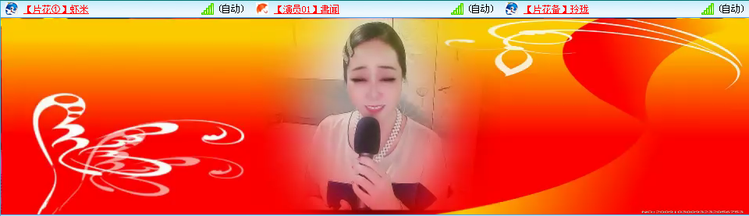 愉悦🎤V娱热点