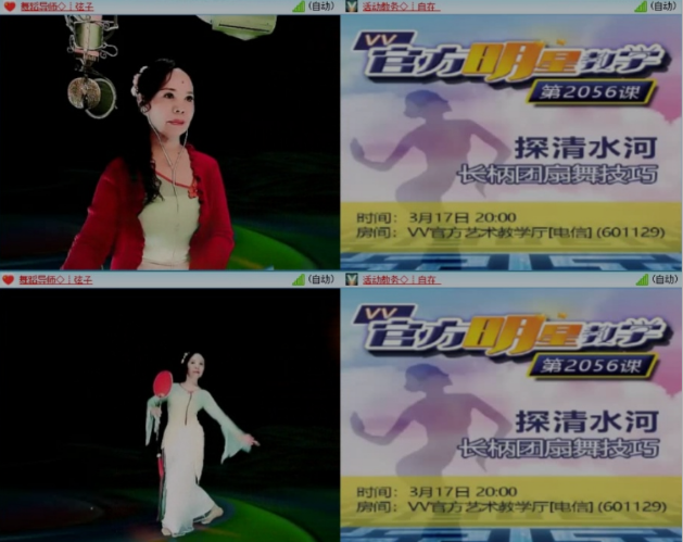 小浅🎤V娱热点