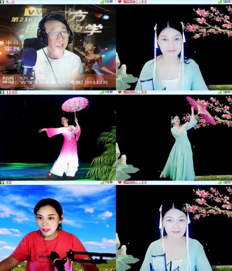 杜影🎤V娱热点