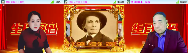 愉悦🎤V娱热点