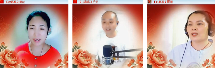 飘雪🎤V娱热点