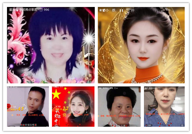 沛滢🎤V娱热点