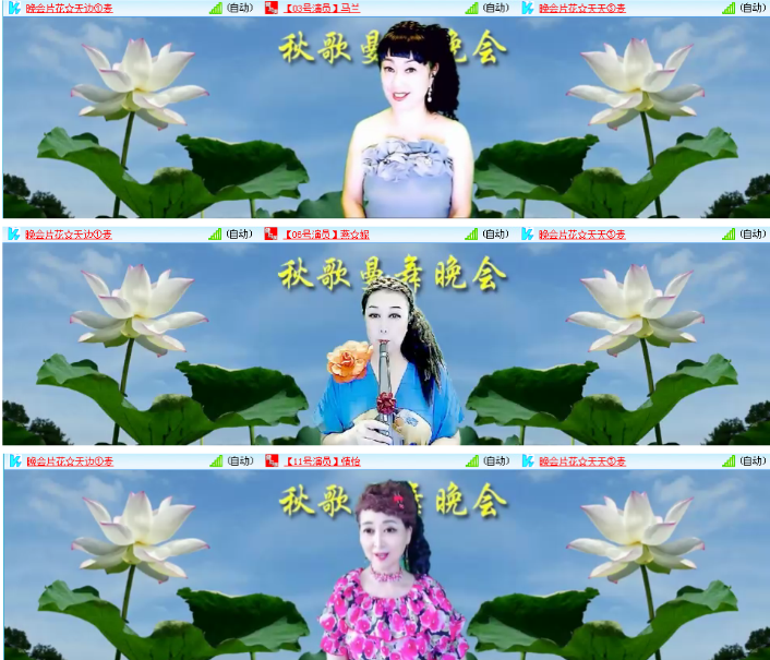 小朵🎤V娱热点