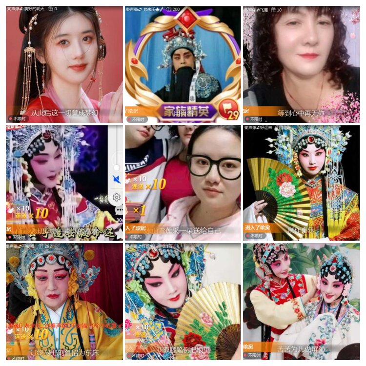 思点🎤V娱热点