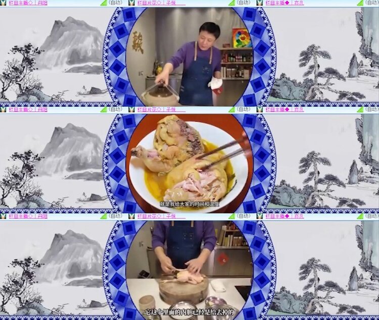 杜影🎤V娱热点