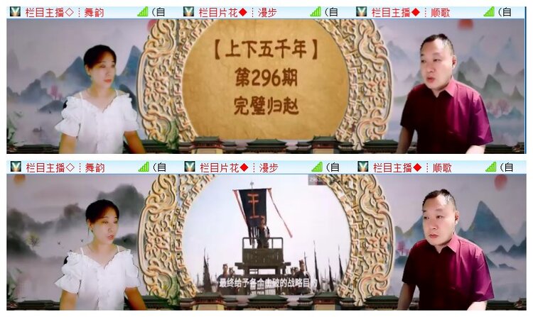 执白🎤V娱热点