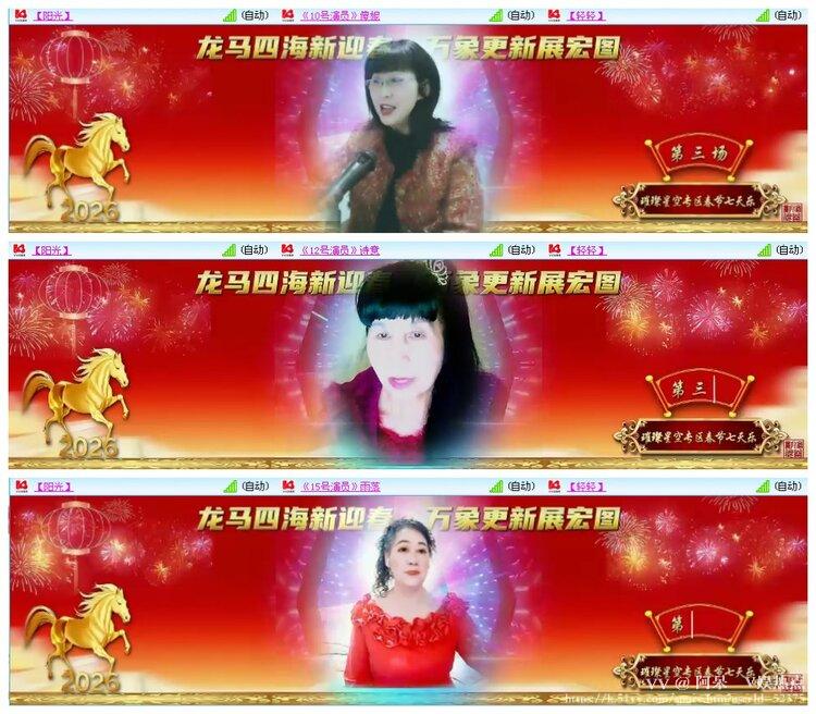 阿呆🎤V娱热点