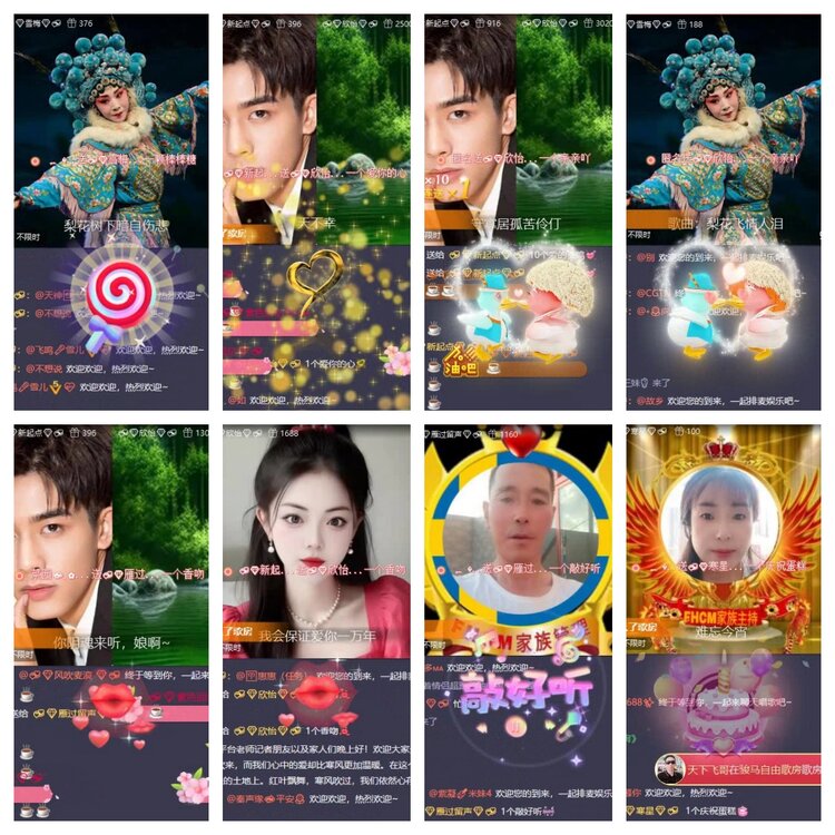 飞翔🎤V娱热点