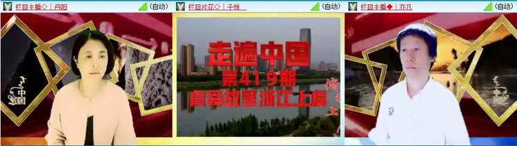 无言🎤V娱热点