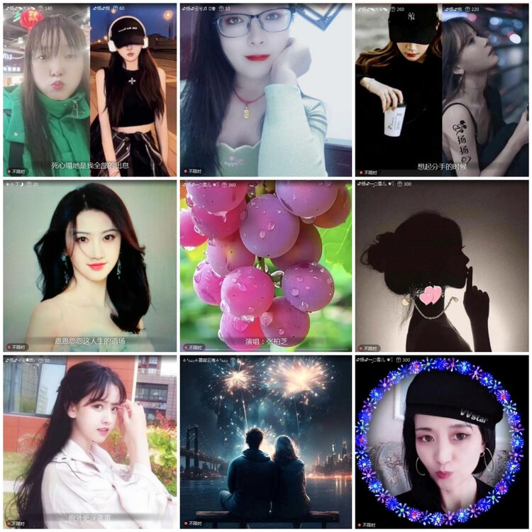 愉悦🎤V娱热点