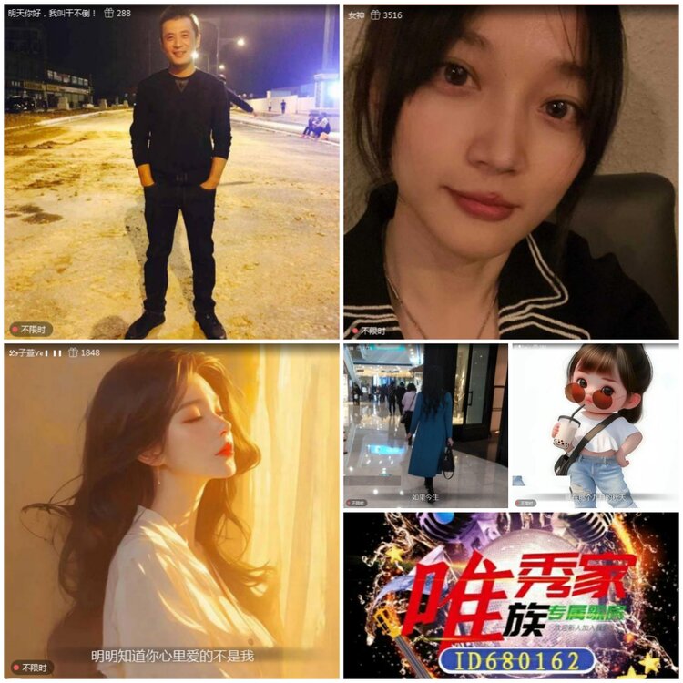 愉悦🎤V娱热点