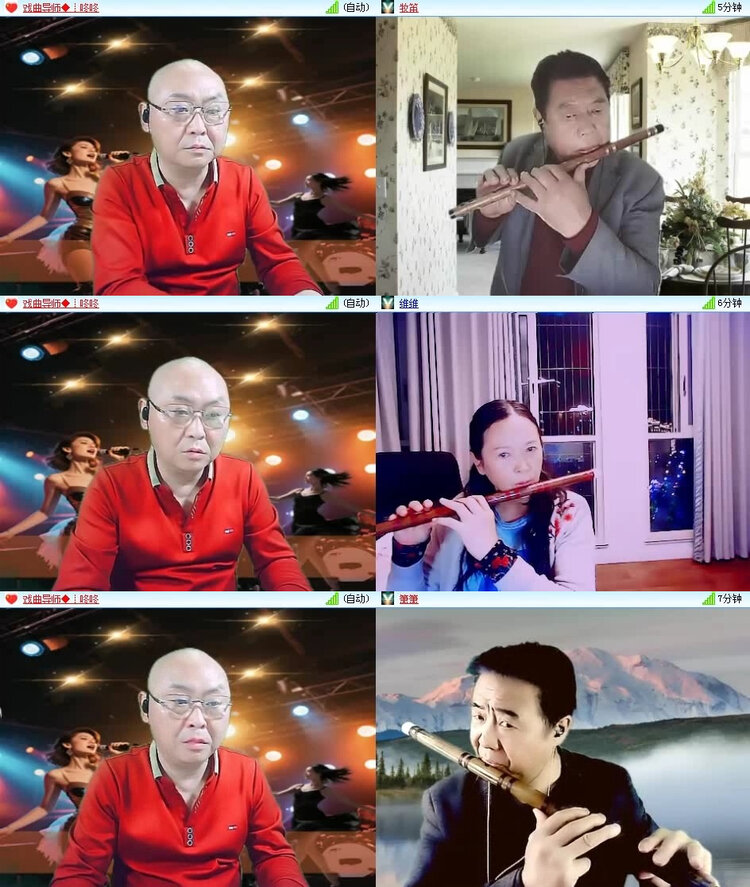 风景🎤V娱热点