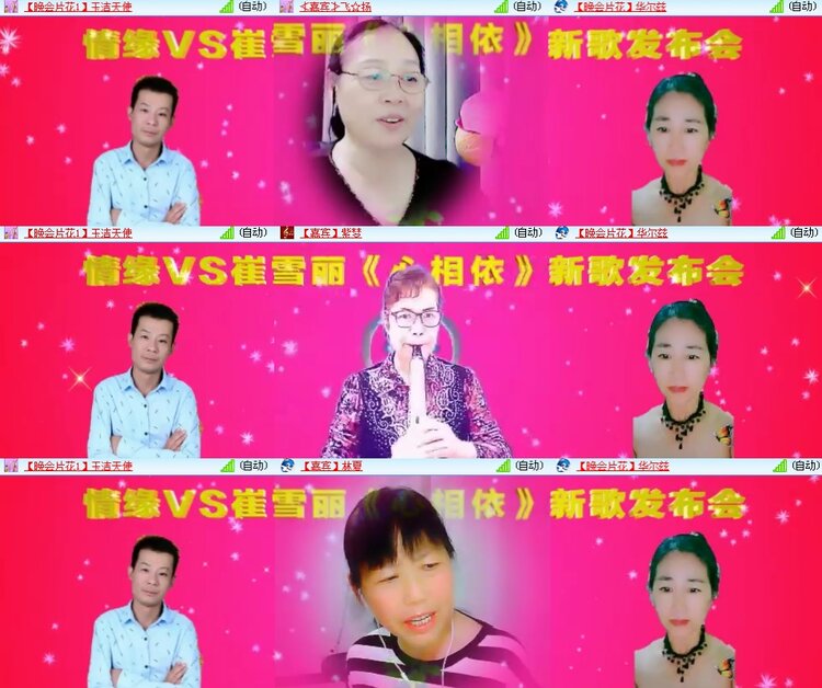 思点🎤V娱热点