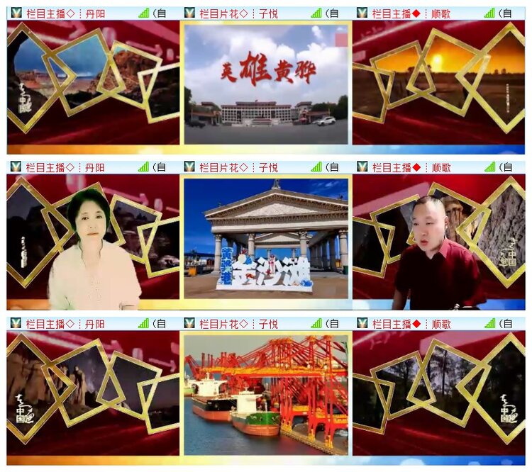 执白🎤V娱热点