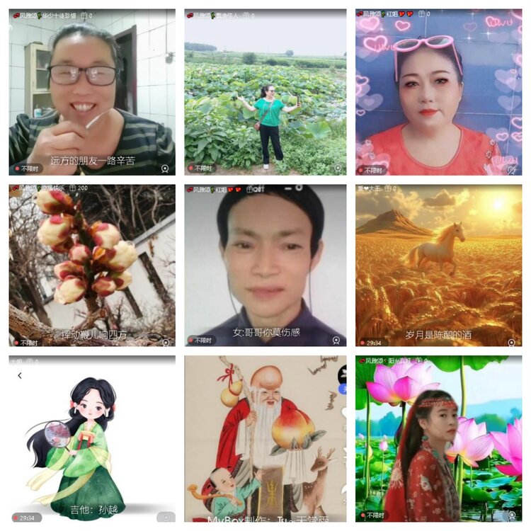 曾经🎤V娱热点