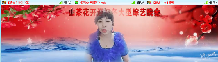 小朵🎤V娱热点