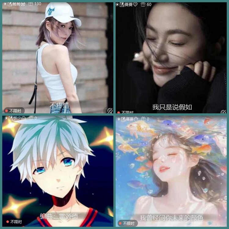 背影🎤V娱热点