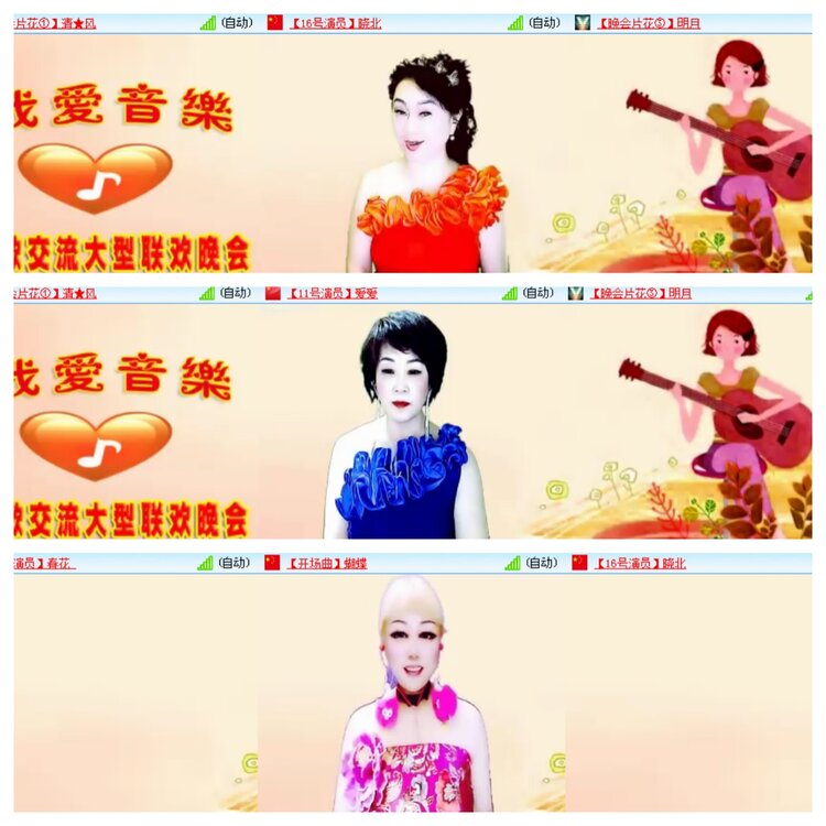 小浅🎤V娱热点