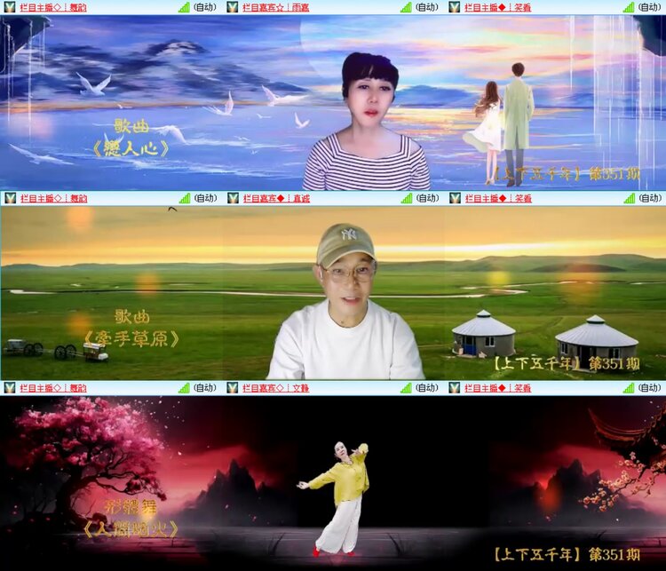 无言🎤V娱热点