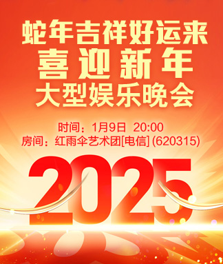 夜莺🎤Ｖ娱热点