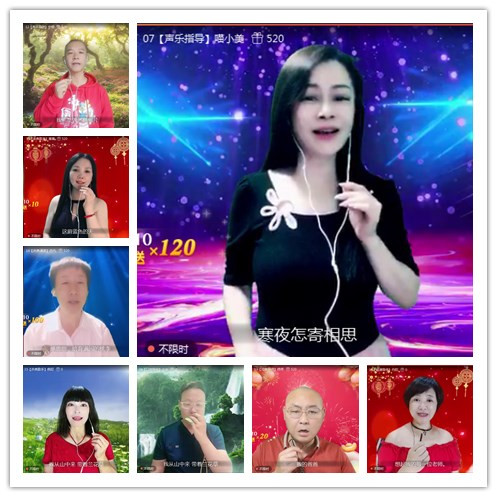 飞沙🎤V娱热点