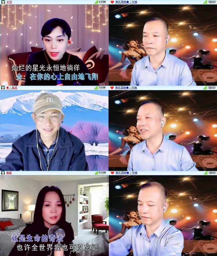 淡然🎤V娱热点