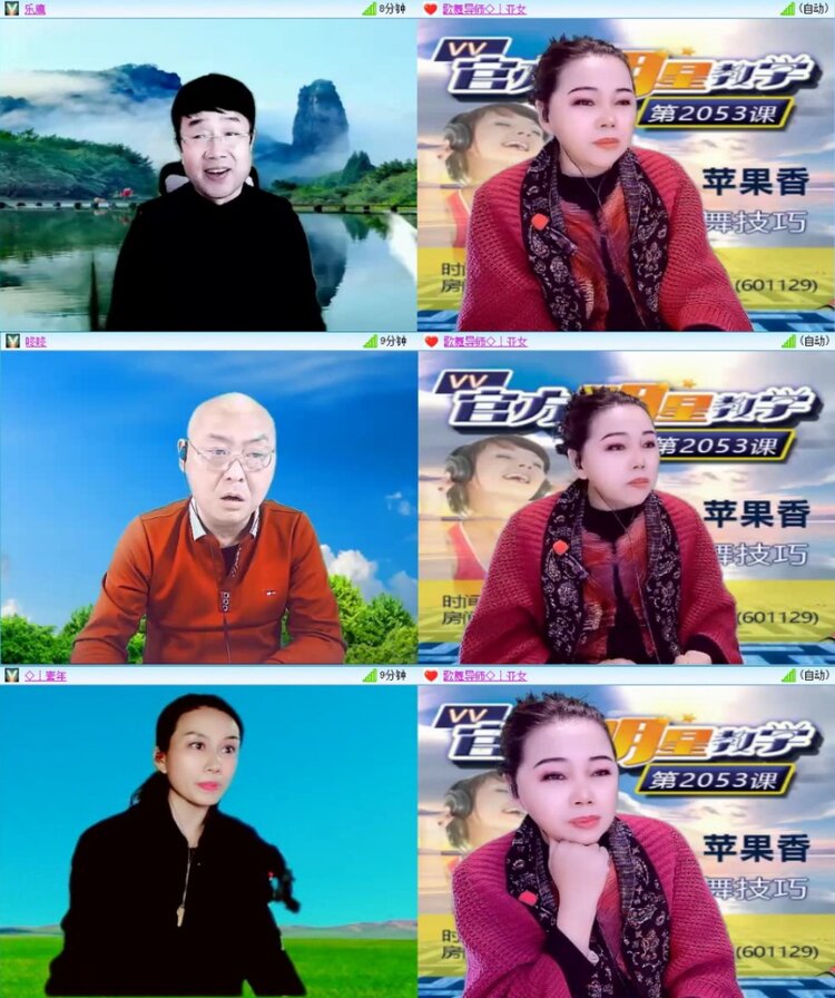 苏苏🎤V娱热点