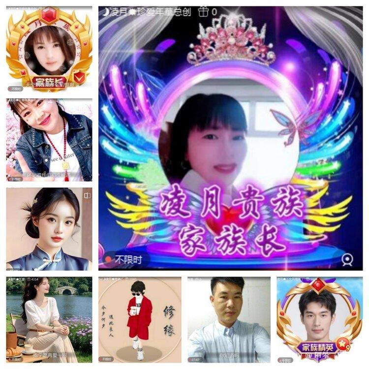 阿呆🎤V娱热点