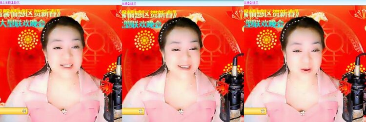 漂泊🎤V娱热点