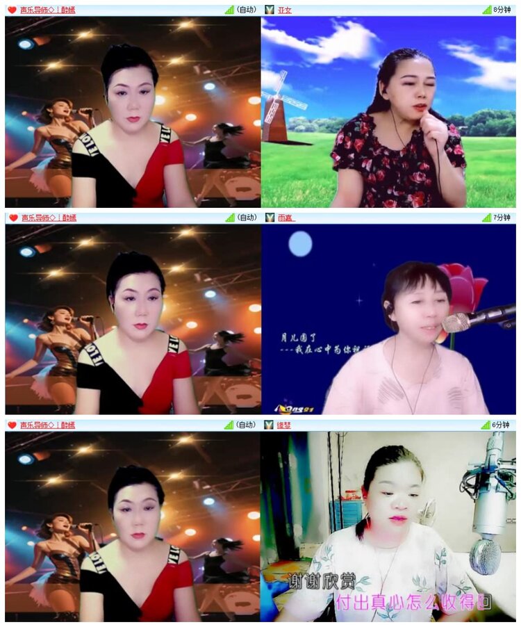 南风🎤V娱热点