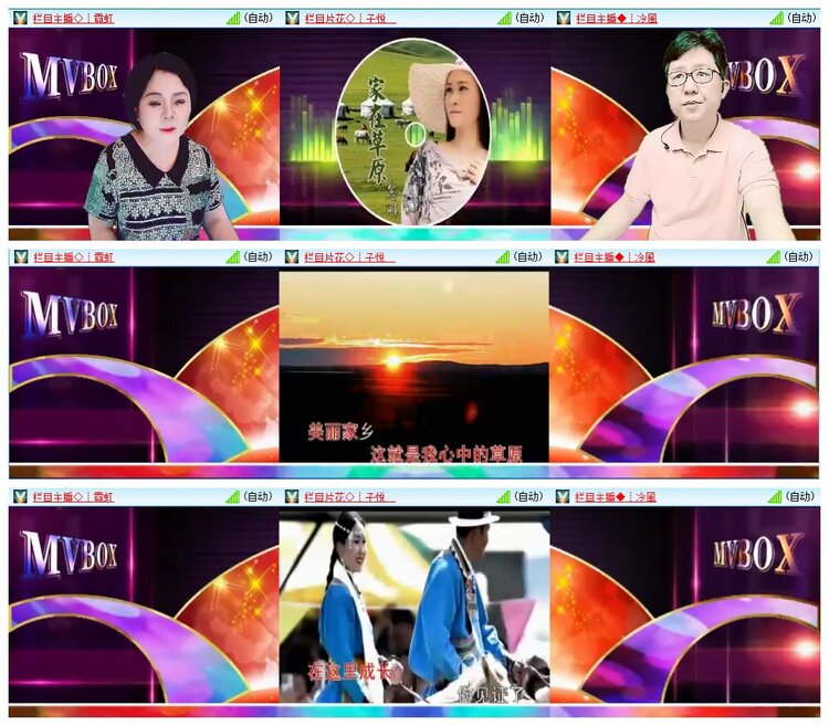 小浅🎤V娱热点